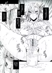 (C84) [MAIDOLL (Fei)] Sena 29sai Tomodachi ga Inai (Boku wa Tomodachi ga Sukunai)