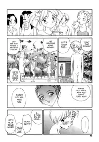 [Suehirogari] Qruel to be kind [English][SaHa]