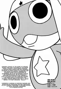 [Zougumi] Keroro Tokuhon [A-B] [English][Yaoi]