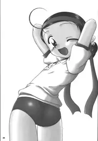 [RPG COMPANY2 (Umemachi Syouji)] Aiko ni Omakase 2 (Ojamajo Doremi) [Digital]