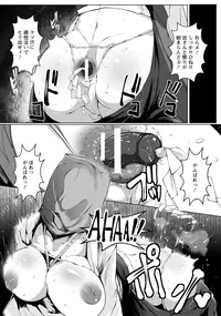 ANGEL Club 2016-05 [Digital]