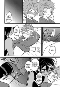 (C92) [Utachan Honpo (Utako)] Makuai ni Yume o Miru (Granblue Fantasy) [English] {Shotachan}