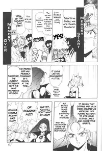 (C56) [Thirty Saver Street 2D Shooting (Maki Hideto, Sawara Kazumitsu)] Silent Saturn 9 [English]