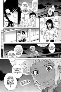 [Tsukino Jyogi] After school (Complete) [English]