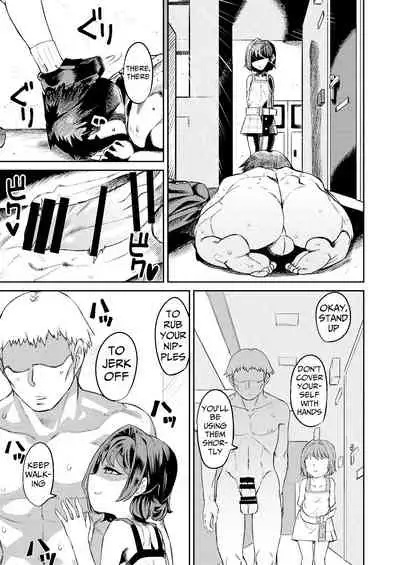 [Sakeitiba (Samon Shiu)] Kiseki no HoneTra Shoujo [English]