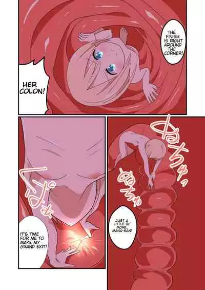 [ternotte (noneto)] MANA ONLY KNOWS OMNIBUS VOL. 1 [English]