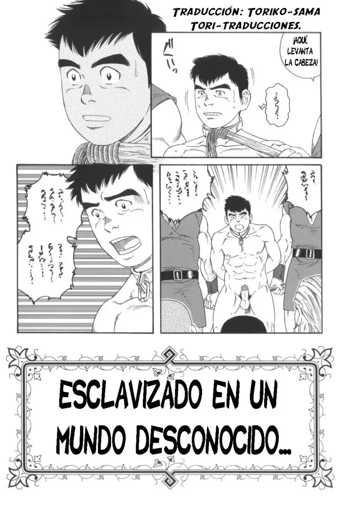 esclavizado en un mundo desconocido