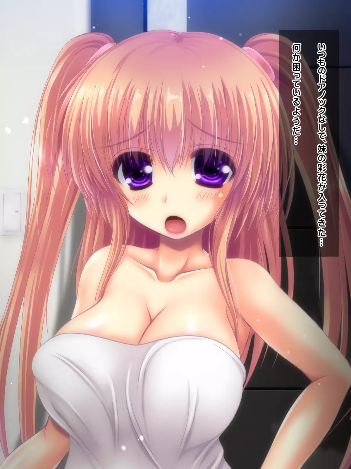 I said I'll pay 1,000 yen for each cumshot. My lil sis said she needs 30,000 yen.