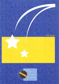 (C91) [Hi-Per Pinch (clover)] Mitsuha-chan Change (Kimi no Na wa.)