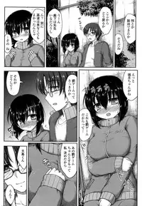 COMIC Penguin Club Sanzokuban 2016-02