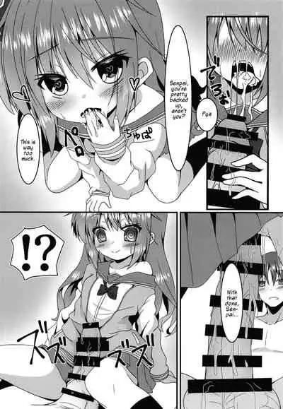 Meguru-chan wa Chiisaku Natte mo Osowaretai