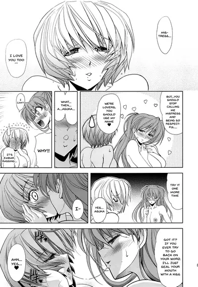 (C95) [Kawaraya Honpo (Kawaraya A-ta)] MASTER&SLAVE:IV Ch.1-3 (Neon Genesis Evangelion) [English] {Doujins.com}