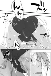 [Kumeta] へし薬えろ (Touken Ranbu)