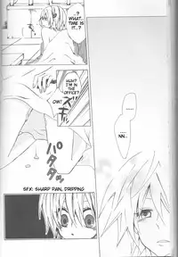 [HONEY★BUNNY (Various)] Neuyako 18 kin kikaku hon neuyako JUICY! (Majin Tantei Nougami Neuro) [English]