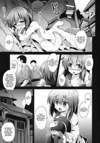 (C87) [Akuten Soushin (Kokutou Nikke)] Komeiji Koishi Shounen Sakusei Botai Yuuwaku | Koishi Komeiji's Boy-Cum-Squeezing Womb Seduction (Touhou Project) [English]