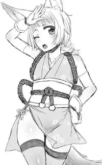 [GumiSyrup (gumi)] Elin Hon + Rakugaki Matome (TERA The Exiled Realm of Arborea) [Digital]