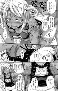 Comic LO 2013-10 Vol. 115