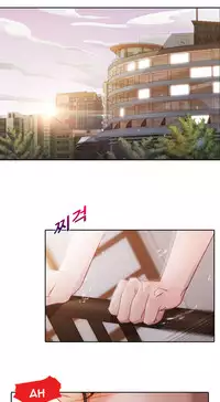 [Studio Gale] Lady Garden Ch.1-32 (English) (Ongoing)