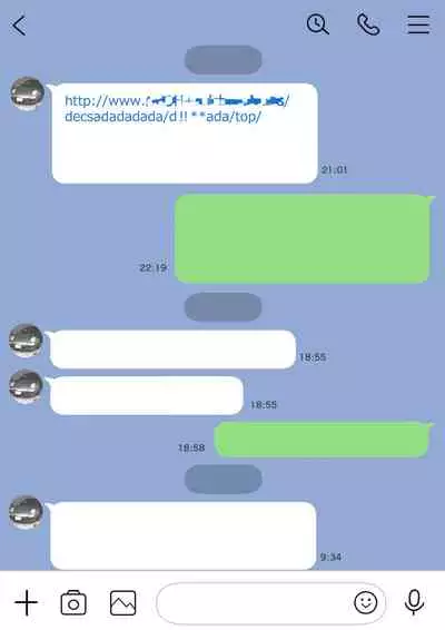 [Chocoro] Kanojo no SmaPho o Nozoita dake nano ni - UNOFFICIAL CLEAN DECENSORED PAGES