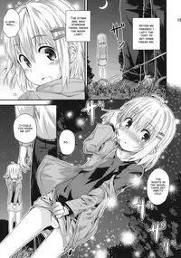 (C87) [Jido-Hikki (Kokekokko Coma)] Soko ni Yama-girl ga Arukara. | Because Mountain Girls are there. (Yama no Susume) [English] [ATF]