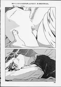 [Hayashibara Hikari] Lolita Girls Collection - Hayashibara Hikari Sakuhinshuu