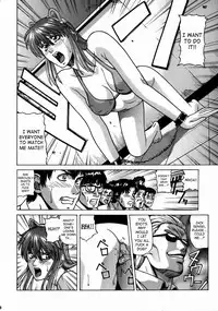 (C74) [Human High-Light Film (Jacky Knee de Ukashite Punch x2 Summer de GO)] HITOMI High School (Dead or Alive) [English] [SaHa]