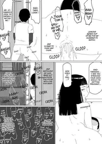 [Jigoku no Nyanko] Chieri-san wa Makerarenai! 2 - Otto Kounin Mansion Kyouyuu Netorase Benki Tsuma Zenpen- | Chieri-san Never Gives Up! 2 - Spouse-approved Apartment Hotwife - Part 1 [English]