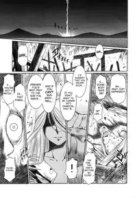 (C75) [CIRCLE OUTERWORLD (Chiba Shuusaku)] Midgard <hagal> (Ah! My Goddess) [English] [SaHa]