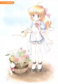 COMIC HimeKuri Vol. 19 2004-05