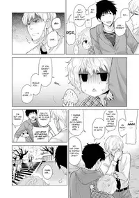 Noraneko Shoujo to no Kurashikata | Living Together With A Stray Cat Girl Ch. 11-14