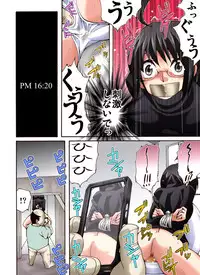 [Nightmare Express -Akumu no Takuhaibin-] Yokubou Kaiki Dai 497 Shou -Kankin 24-ji @ Okasareta Kyonyuu Shojo no Josei Kuyakusho Shokuin-