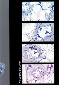 (C86) [Kurosawa pict (Kurosawa Kiyotaka)] Maki Solo (Love Live!)