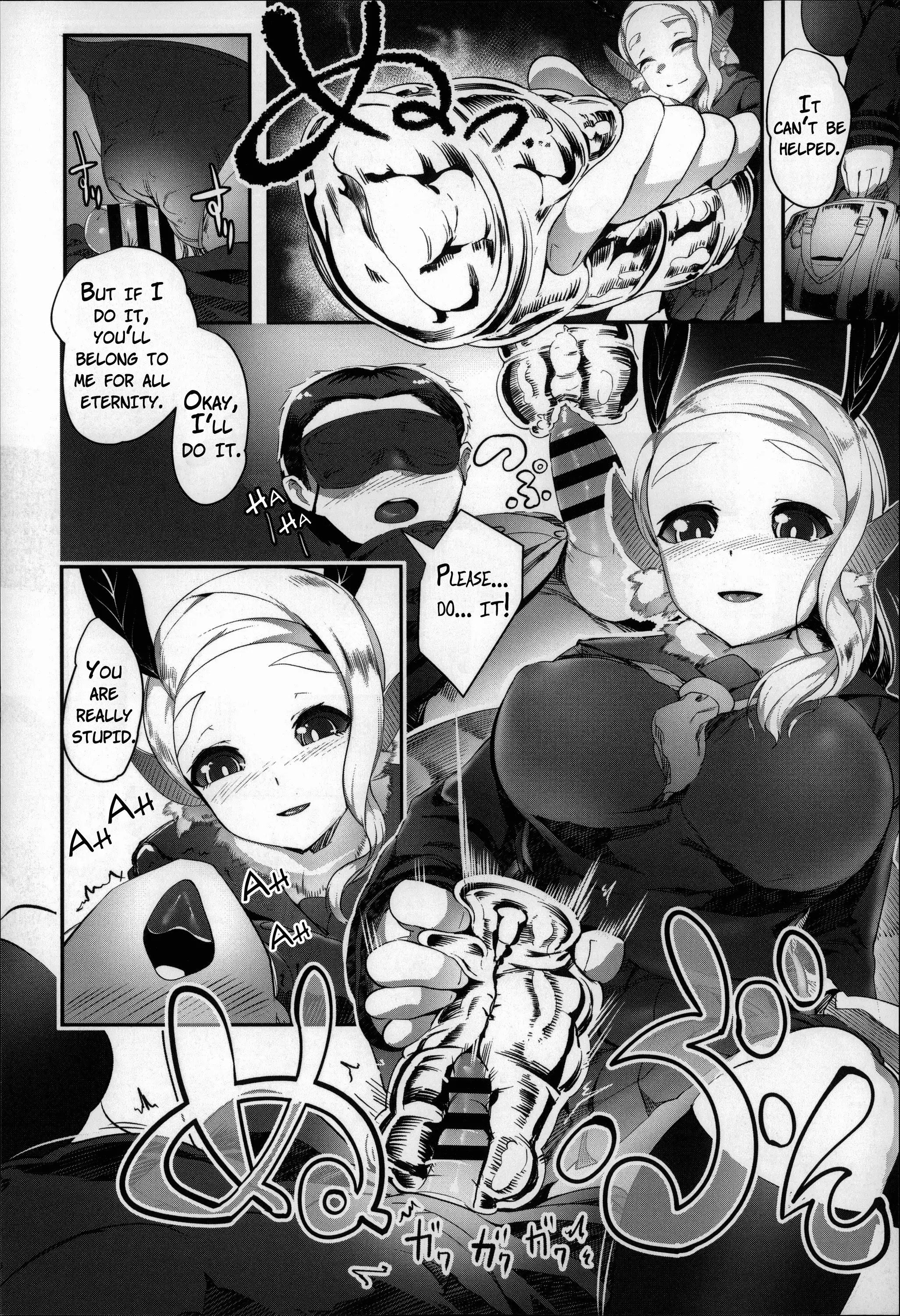 Bokudakeno Mukougawa Ch. 0-5, 7, 9