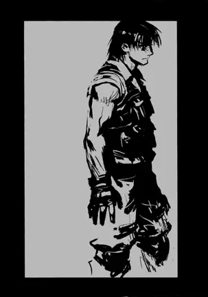 Shunkashuutou Vol. 5 Biohazard