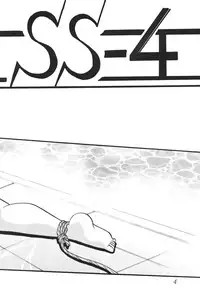 (C62) [Thirty Saver Street 2D Shooting (Maki Hideto, Sawara Kazumitsu)] Silent Saturn SS vol. 4 (Bishoujo Senshi Sailor Moon)