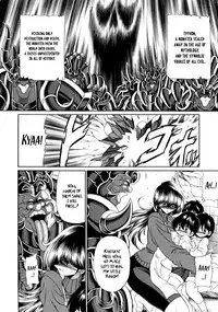 (COMIC1☆6) [Circle Taihei-Tengoku (Horikawa Gorou)] Athena no Nikutsubo | Athena's Flesh Sleeve (Saint Seiya) [English] [EHCOVE]