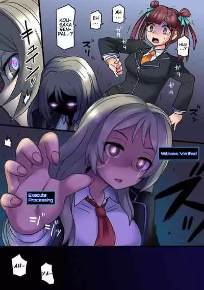 Cool Bishoujo Remodeling Ch1-19