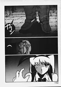 [Azuma Kyouto] Yumeiro Ecchi Magic