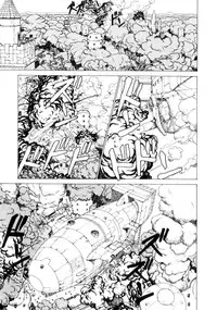 [Youhei Kozou] Dangerous Gals