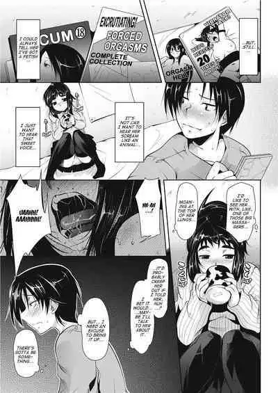 [Maban] Love Hair [English] [Project-H] [Uncensored]