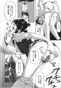 [Harurun] Take Out Please!