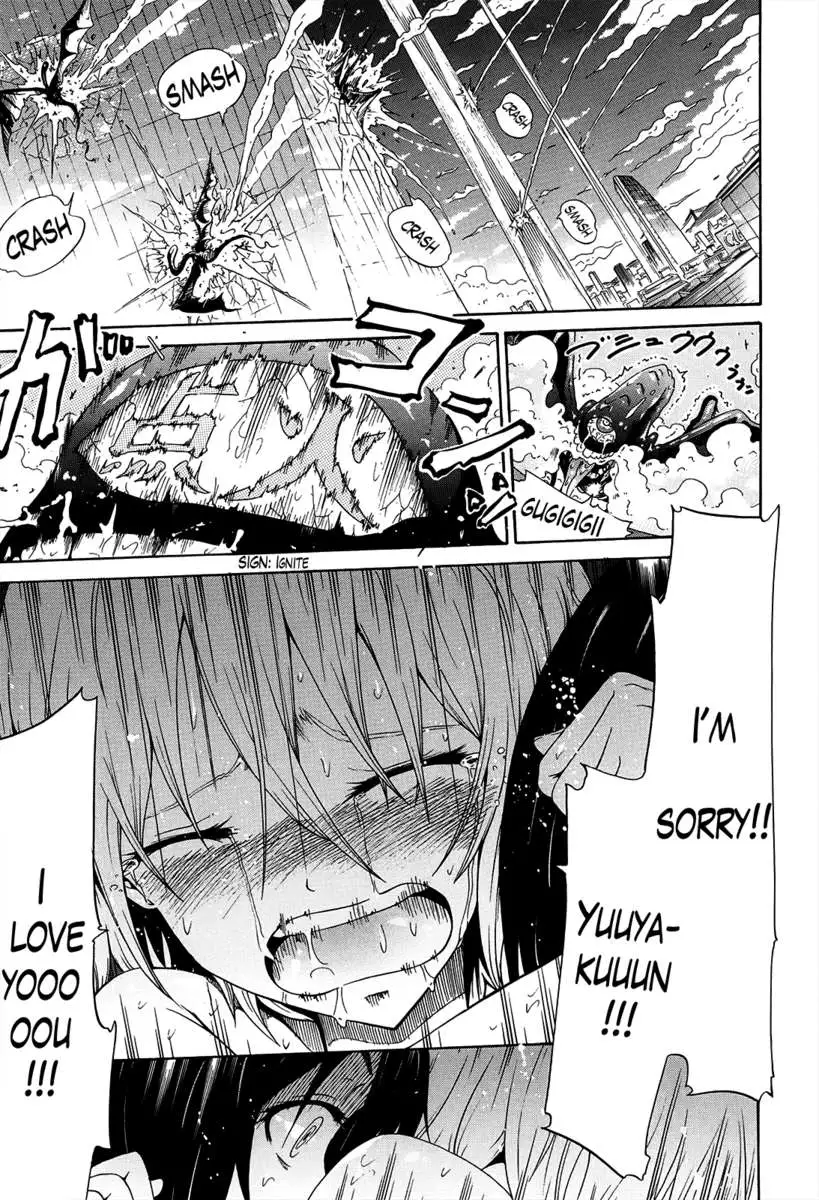 The Beautiful Girls Club Vol.2