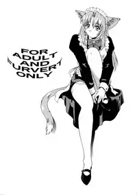 (C54) [.30-06 (Tsutsumi Akari)] CAZA MAYOR 3