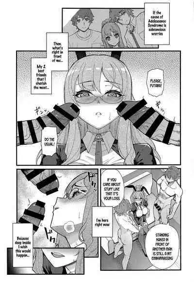 (C100) [Kayoudou (Matsuka)] MULTI REALITY (Seishun Buta Yarou wa Bunny Girl Senpai no Yume o Minai) [English] [SDTLs]