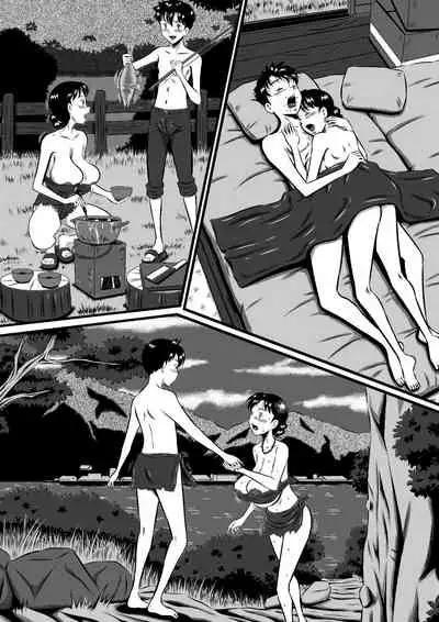 [Milkdou Shoukai (Milk Koubou)] Kaa-san, Kaa-san! Kaa-saaaan! Mujintou, Oyako Futari de Yagai Sex!