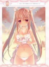 Dengeki Moeoh 2016-08 [Digital]