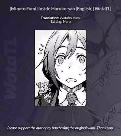 [Minato Fumi] Haruko-san no Naka | Inside Haruko-san (COMIC ExE 31) [English] [WataTL] [Colorized] [SPDSD] [Digital]
