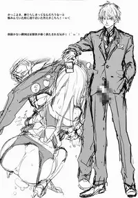 (C85) [WASABI (Tatami)] Furikaeri Berry (Various)