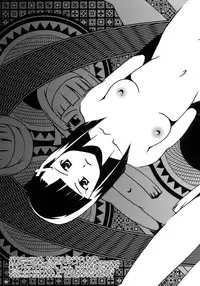 (C76) [chaos-graphixxx (mdo-h)] Nagix! (Kannagi)