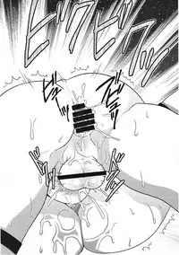 (C87) [Kanyou Shounen (Gushigushi Maru, URA)] YariPara (PriPara)